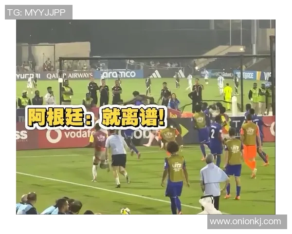 精彩回顾法国与阿根廷全场录像重温巅峰对决瞬间