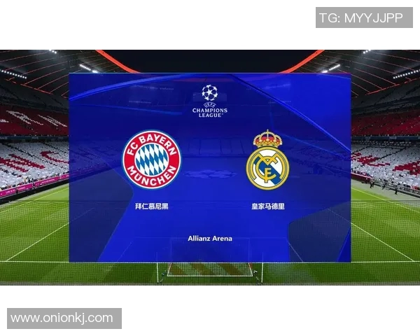 2017年拜仁慕尼黑与皇家马德里的经典对决比分回顾与分析