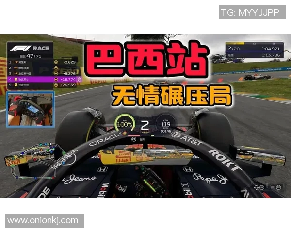 巴西红牛与帕梅拉斯的巅峰对决精彩回顾与分析