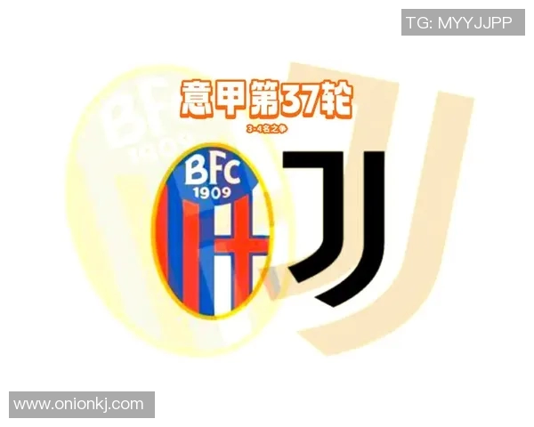 卡利亚迎战博洛尼亚两队争夺意甲积分榜重要位置