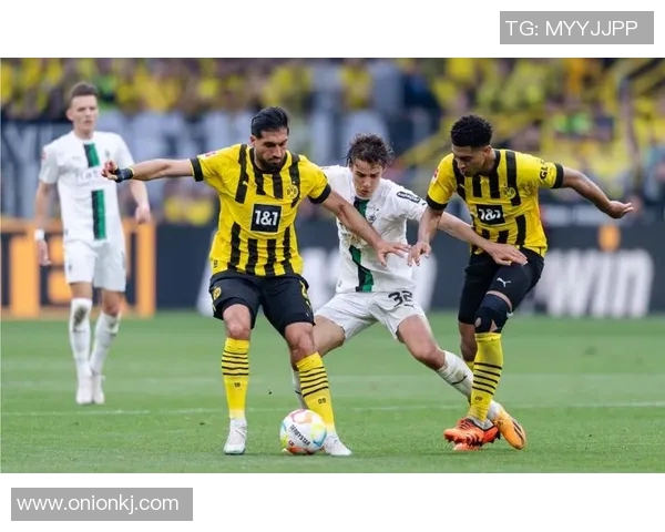 多特蒙德与门兴格拉德巴赫首发阵容分析及比赛前瞻