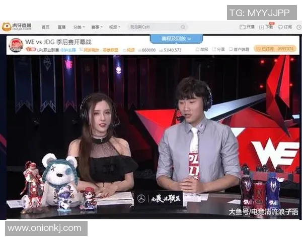 城市赛分析：LNG战队凭借丰富比赛经验展现出色表现MBA