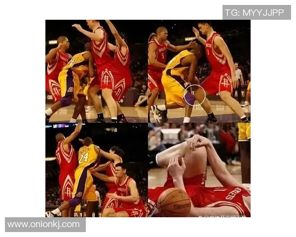 2006年科比与姚明的巅峰对决回顾与分析