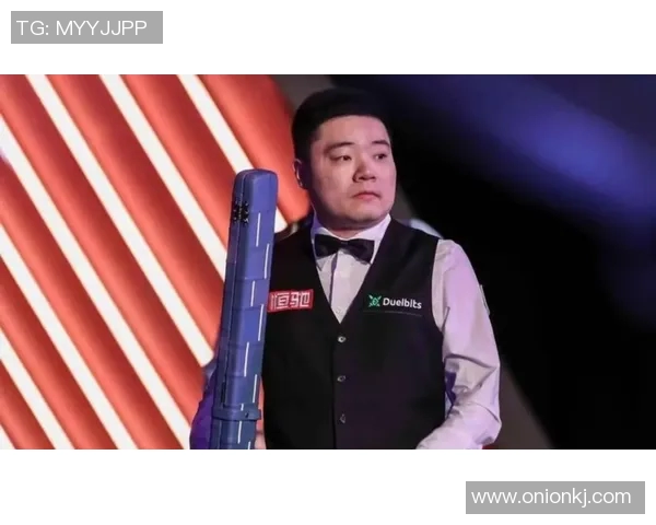 丁俊晖与戴尔巅峰对决精彩直播全程回顾与赛后分析 丁俊晖与戴尔巅峰对决精彩直播全程回顾与赛后分析