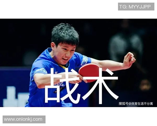 深入探讨上海乒乓球队配合表现的数据分析与战术优化策略