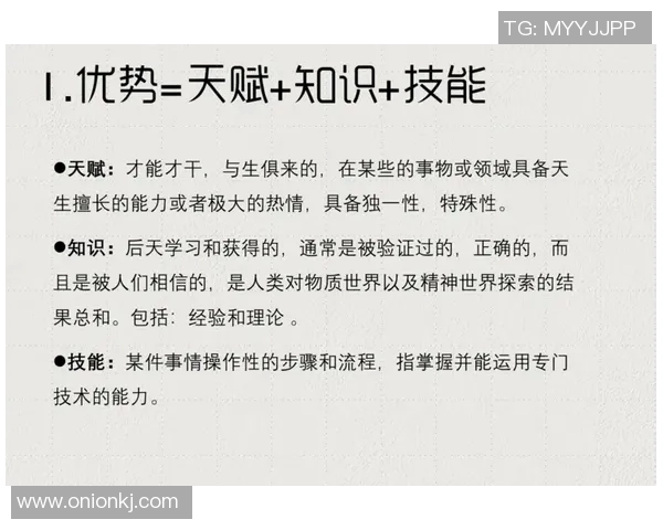 深度对话:周伟如何在DOTA2中找到人生的意义与激情 深度对话:周伟如何在DOTA2中找到人生的意义与激情