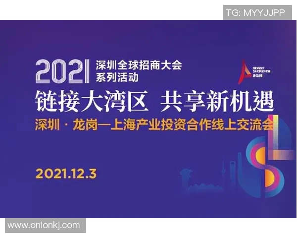 聚焦CSGOTES团队协作的关键要素与成功经验分享MBA